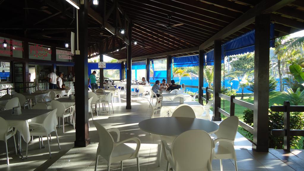 Condominio Clube Wembley Tennis Ubatuba Εξωτερικό φωτογραφία